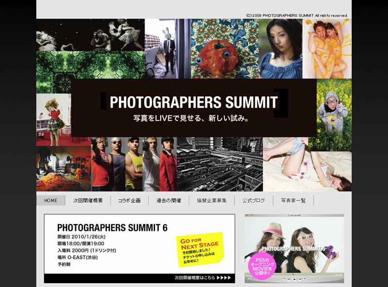 <b>PHOTOGRAPHERS SUMMIT</b>