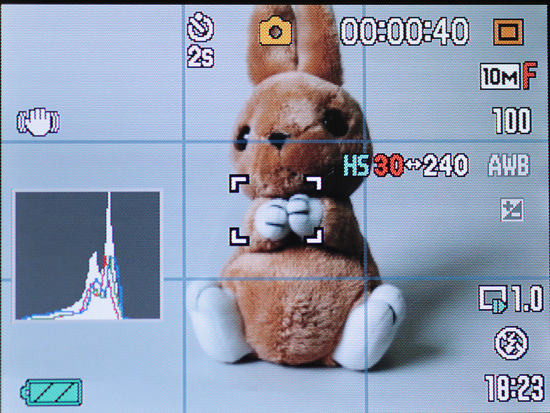 <b>こちらは通常の撮影画面</b>