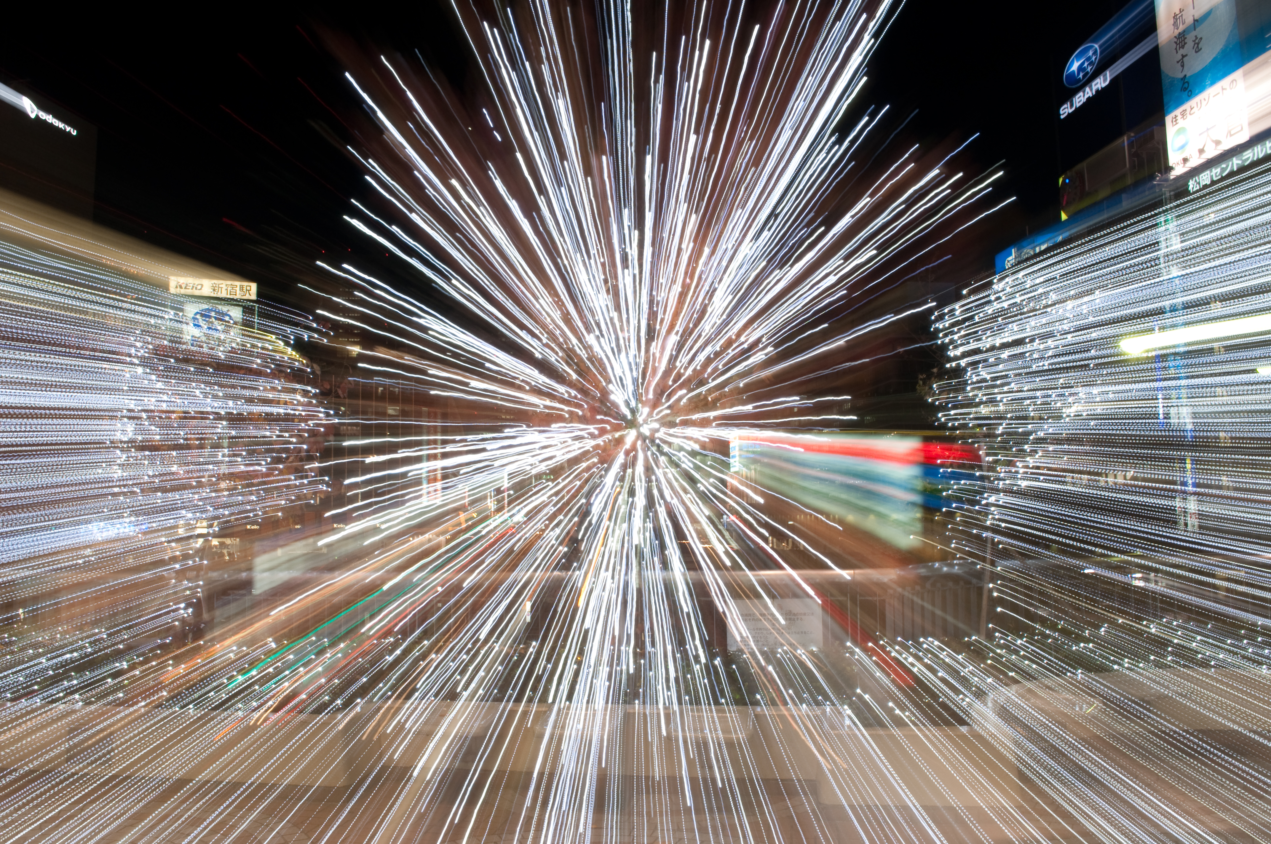 <b>露光間ズーム（AF-S DX NIKKOR 18-55mm F3.5-5.6 G VR）</b>