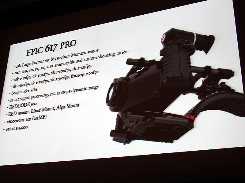 <b>「EPIC 617 PRO」の現時点での仕様</b>