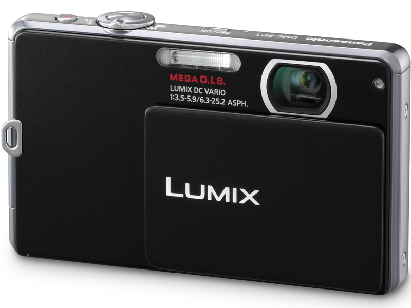 <b>DMC-FP1（ブラック）</b>