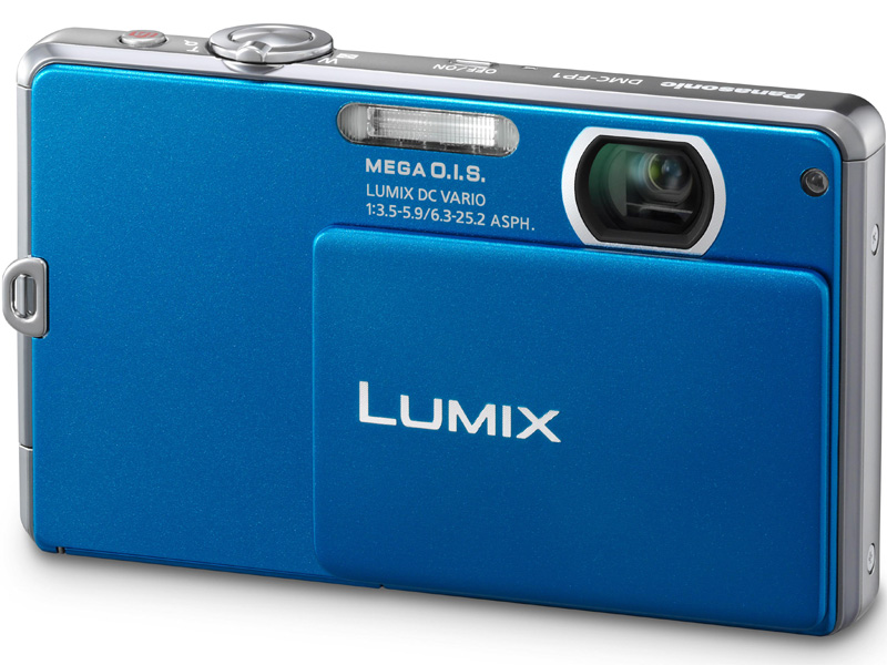 <b>DMC-FP1（ブルー）</b>