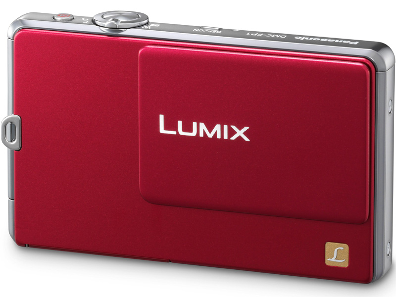 <b>DMC-FP1（レッド）</b>