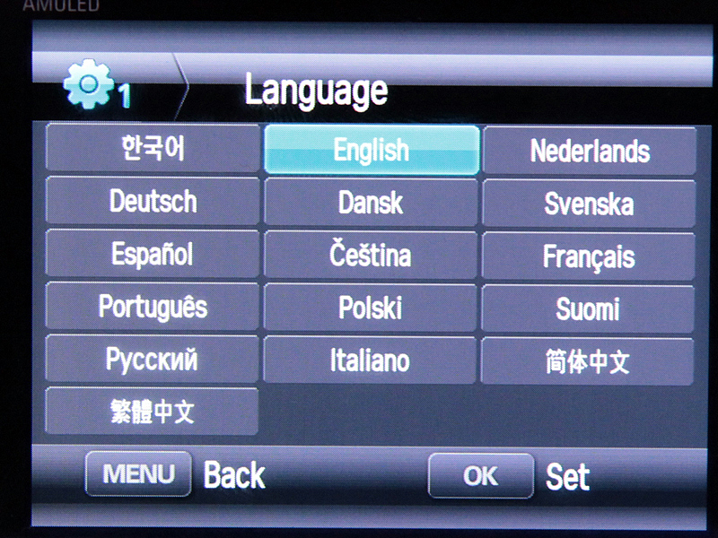 <b>言語選択に日本語はなかった</b>