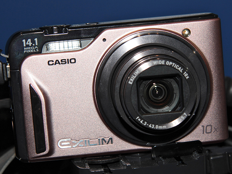 <b>HIGH SPEED EXILIM EX-H15</b>