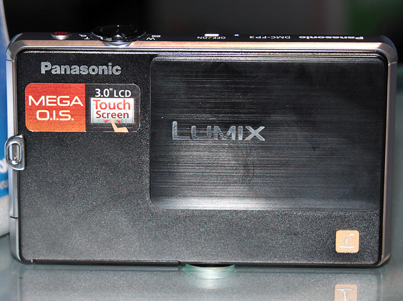 <b>LUMIX DMC-FP3</b>