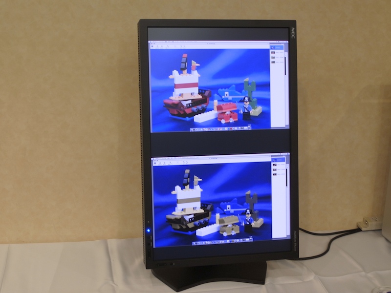 <b>さらに縦表示でも2画面表示が行なえる</b>