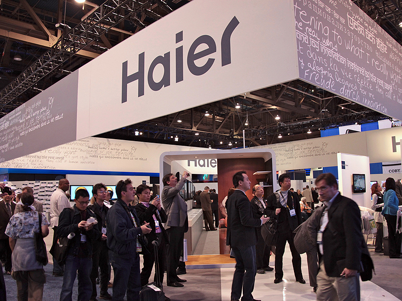 <b>ハイアールブース</b>