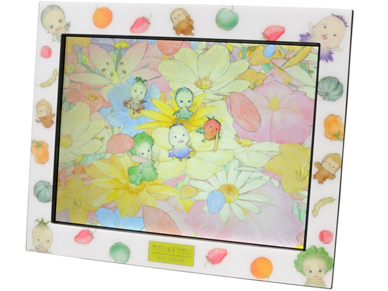 <b>やさいのようせい デジタルフレーム (C)2007-2010 天野喜孝/DML・「N．Y．SALAD」パートナーズ</b>