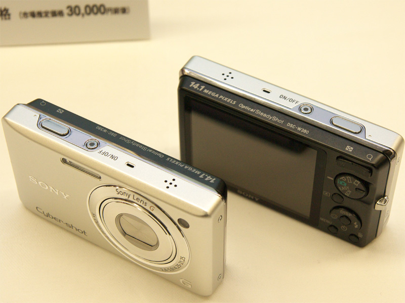 <b>サイバーショットDSC-W380</b>