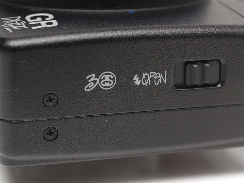 <b>フラッシュオープンスイッチ</b>