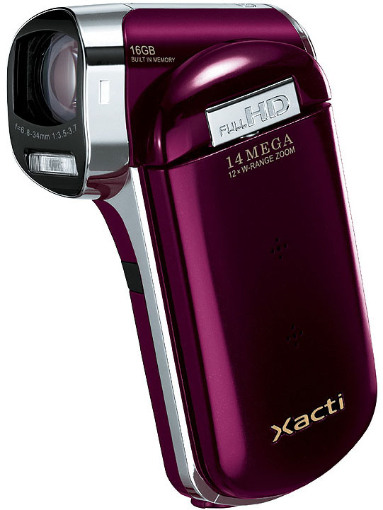 <b>DMX-CG110（レッド）</b>