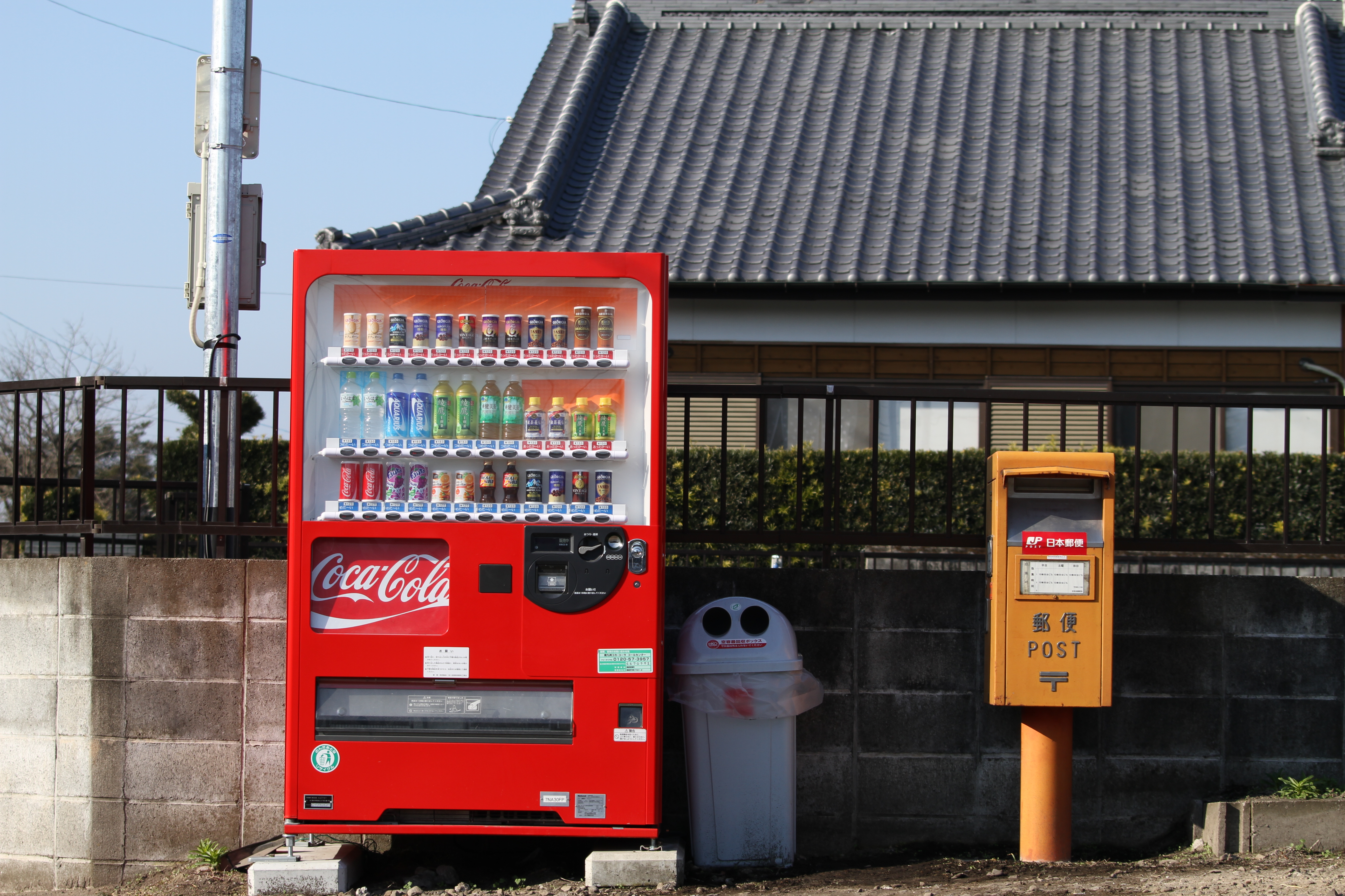 <b>EOS 7D / 70-300mm F4-5.6 DG OS / 約6.2MB / 5,184×3,456 / 1/400秒 / F5.6 / 0EV / ISO100 / WB:太陽光 / 70mm</b>