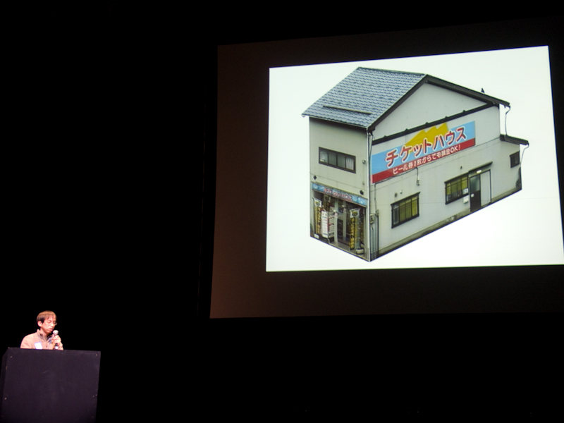 <b>糸崎公朗氏は、自身が提唱する「フォトモ」を紹介</b>