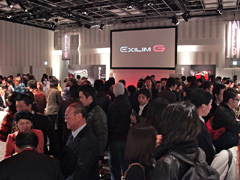 <b>会場の様子</b>