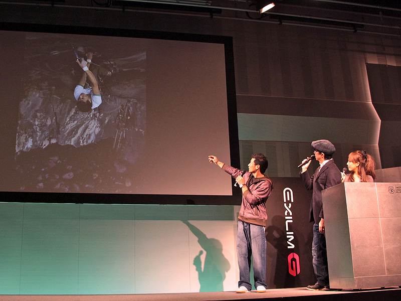 <b>クライミング中にEX-G1で撮影した写真を公開した</b>