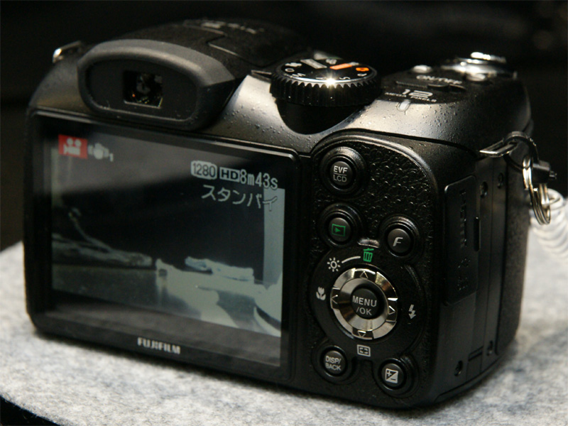 <b>FinePix S2500HD</b>