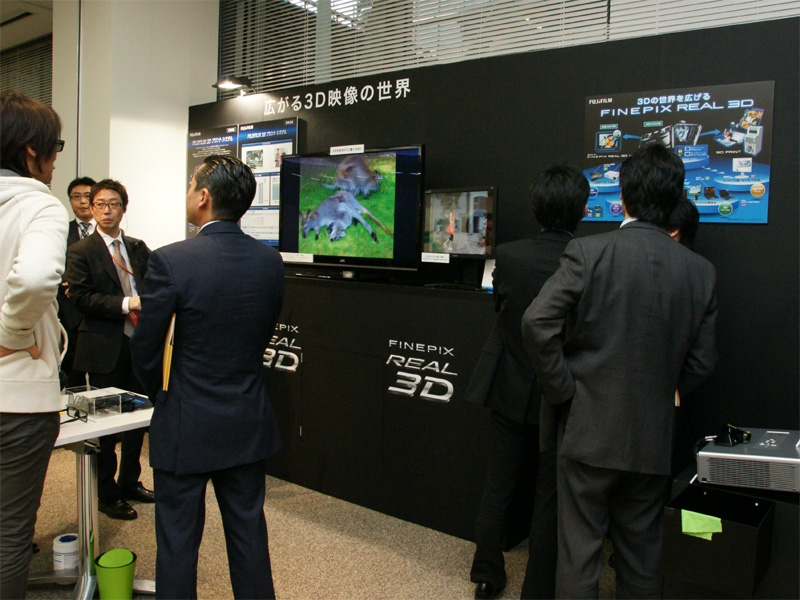 <b>3D関連の展示もあった</b>