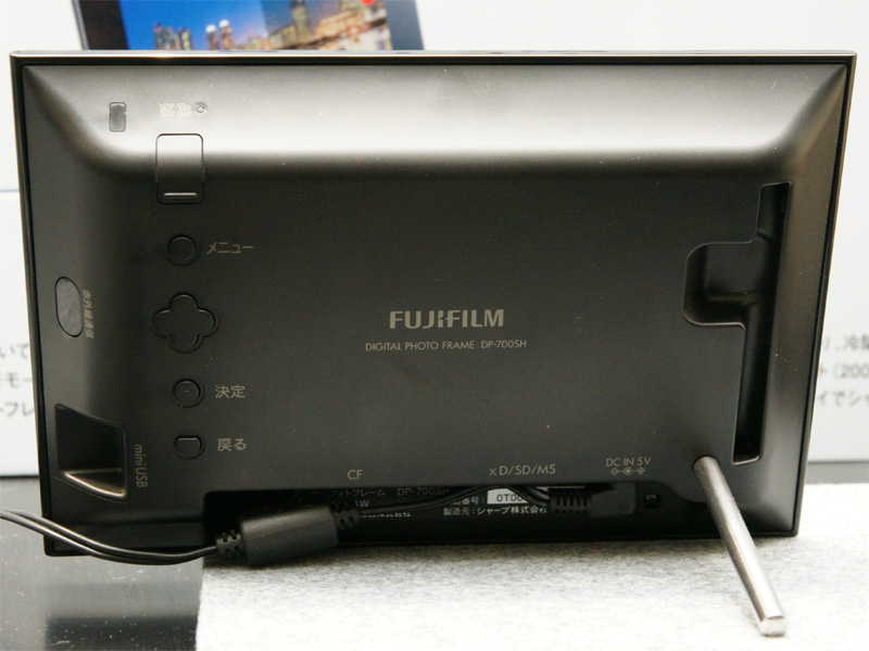 <b>背面の操作部</b>