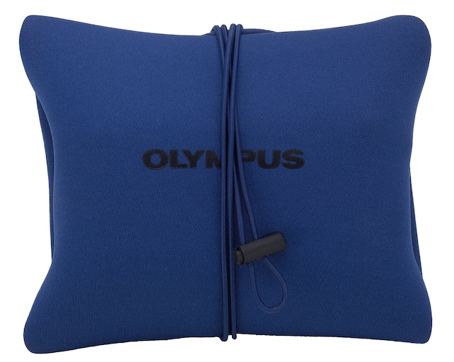 <b>包んだ状態</b>