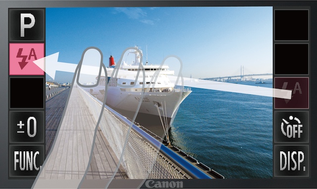 <b>機能アイコンを所定の位置にドラッグ可能</b>