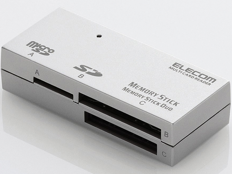 <b>MR-A002SV（シルバー）</b>