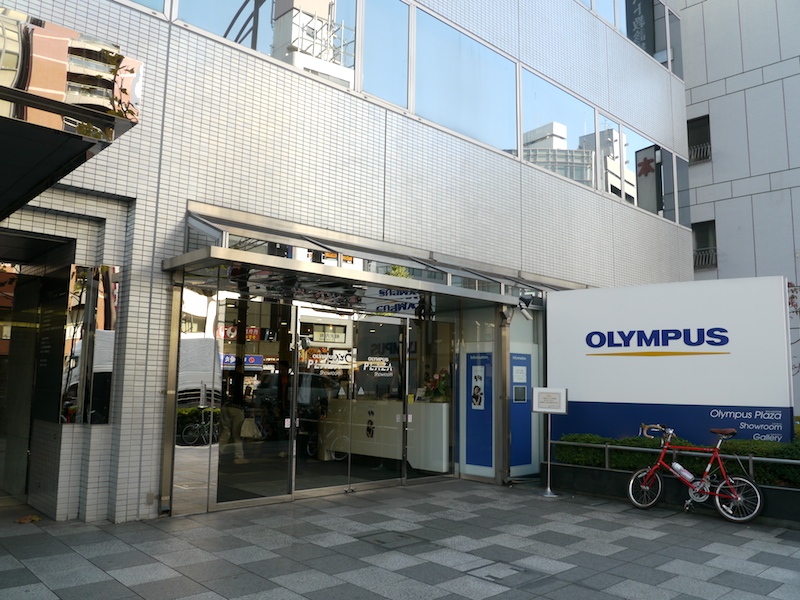 <b>オリンパスプラザ（写真はオリンパスプラザ東京）</b>