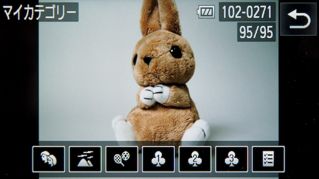 <b>マイカテゴリーのタグのアイコンは7種類。1コマの画像に対して複数のタグを付けることも可能だ</b>