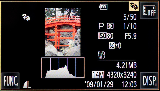 <b>「絞り込み再生」で「人物」カテゴリーのみを表示している状態。どうしてこの画像が「人物」に分類されているかは謎</b>