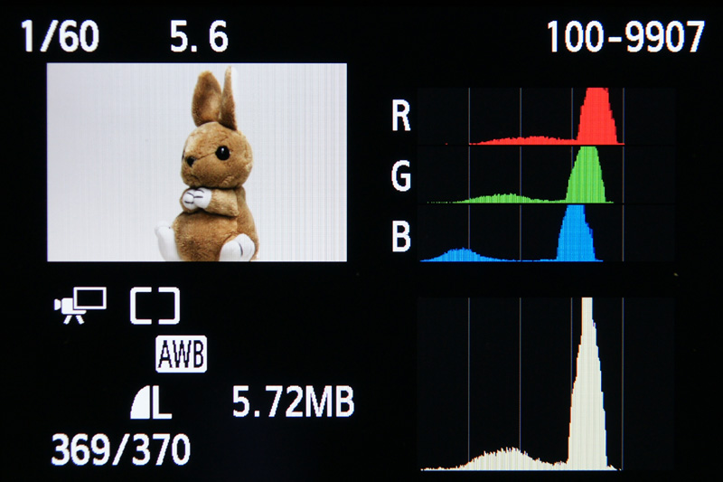 <b>RGBヒストグラム表示</b>