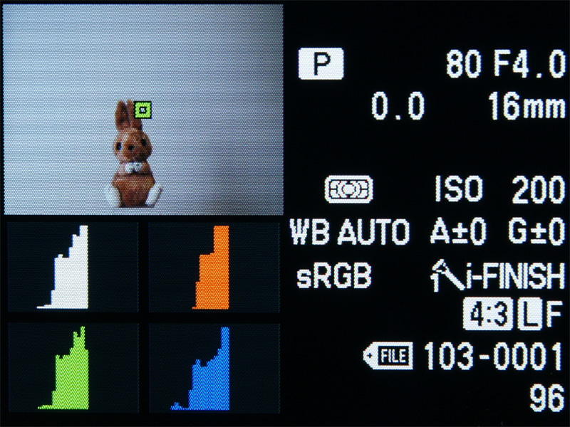 <b>撮影情報表示</b>