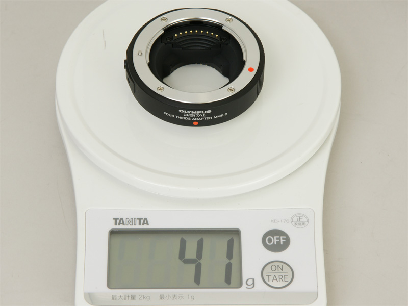 <b>MMF-2の重量はMMF-1の約半分</b>