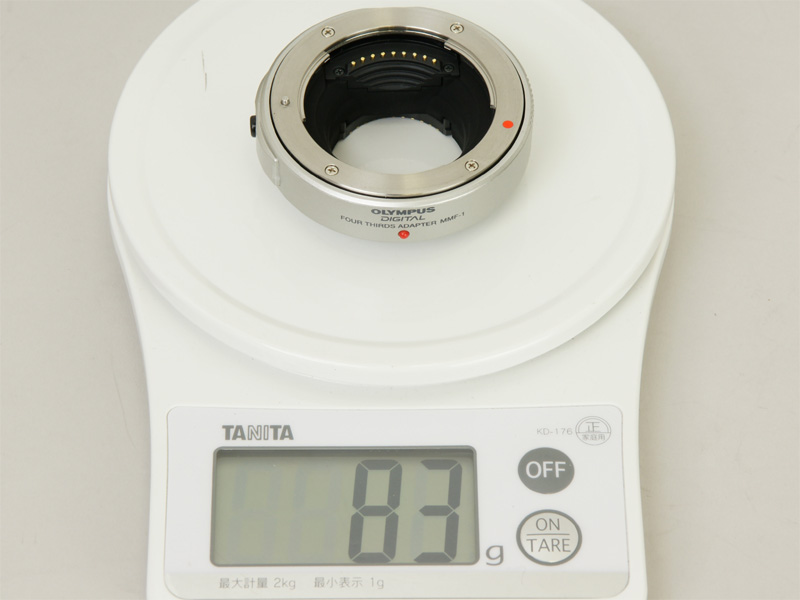 <b>MMF-2の重量はMMF-1の約半分</b>