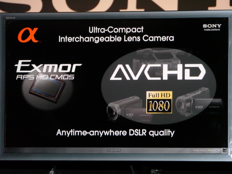 <b>フルHDのAVCHD記録に対応する</b>