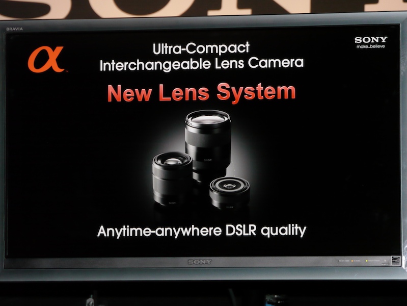 <b>専用の交換レンズは3種類</b>