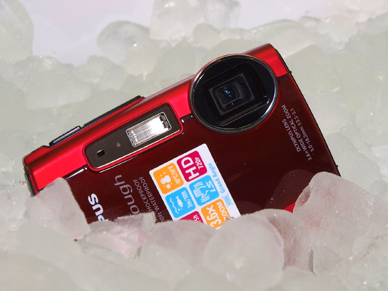 <b>氷の中でカメラが冷やされている</b>