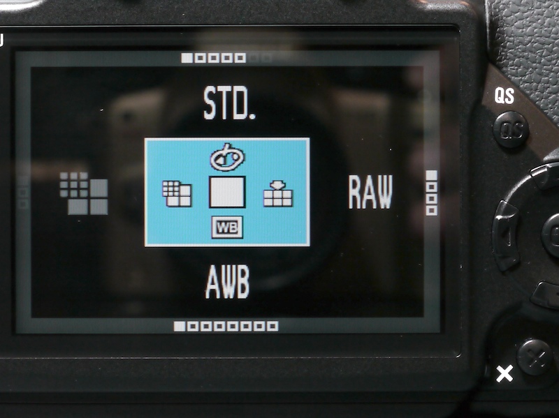 <b>新設のQSメニュー</b>