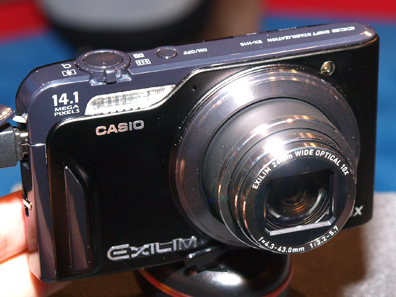 <b>EXILIM EX-H15</b>