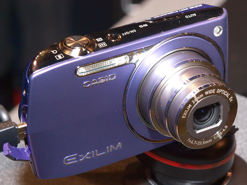 <b>EXILIM EX-Z2000</b>