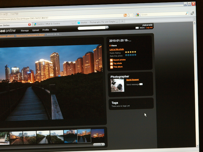 <b>RSSを使って、更新内容を配信できるようになった</b>