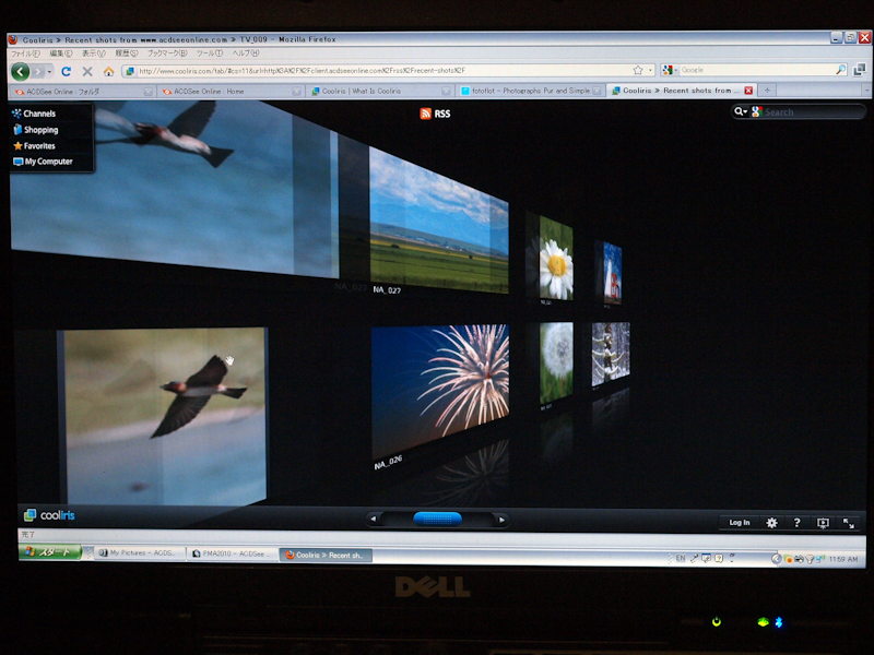 <b>アドオンツール「Cooliris」を導入し、FirefoxブラウザでACDSee Onlineの写真を見ているところ</b>