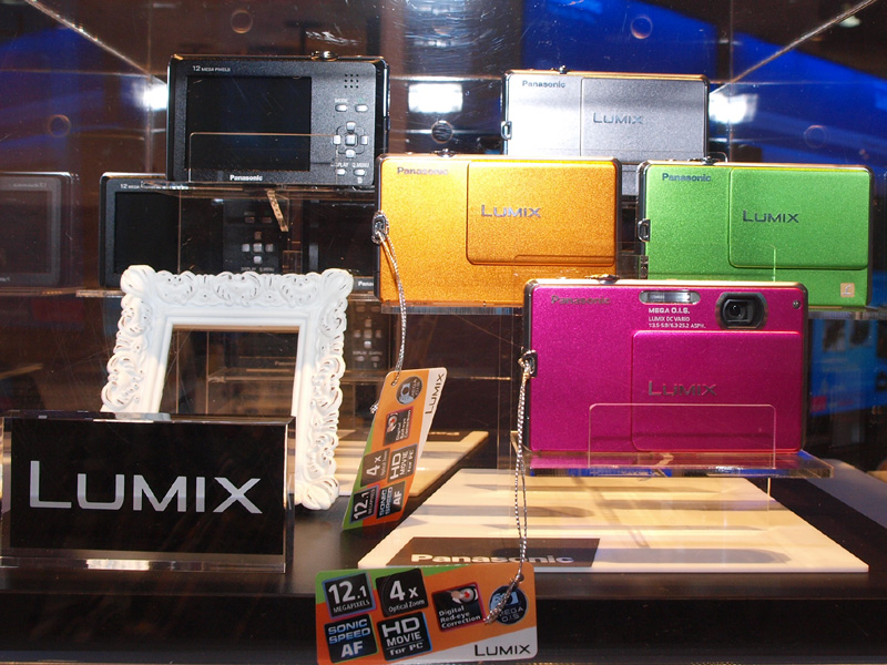 <b>LUMIX DMC-FP1</b>