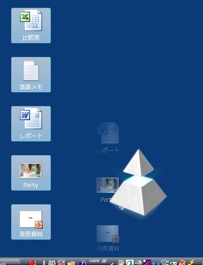 <b>quanp dropのアニメーション例</b>