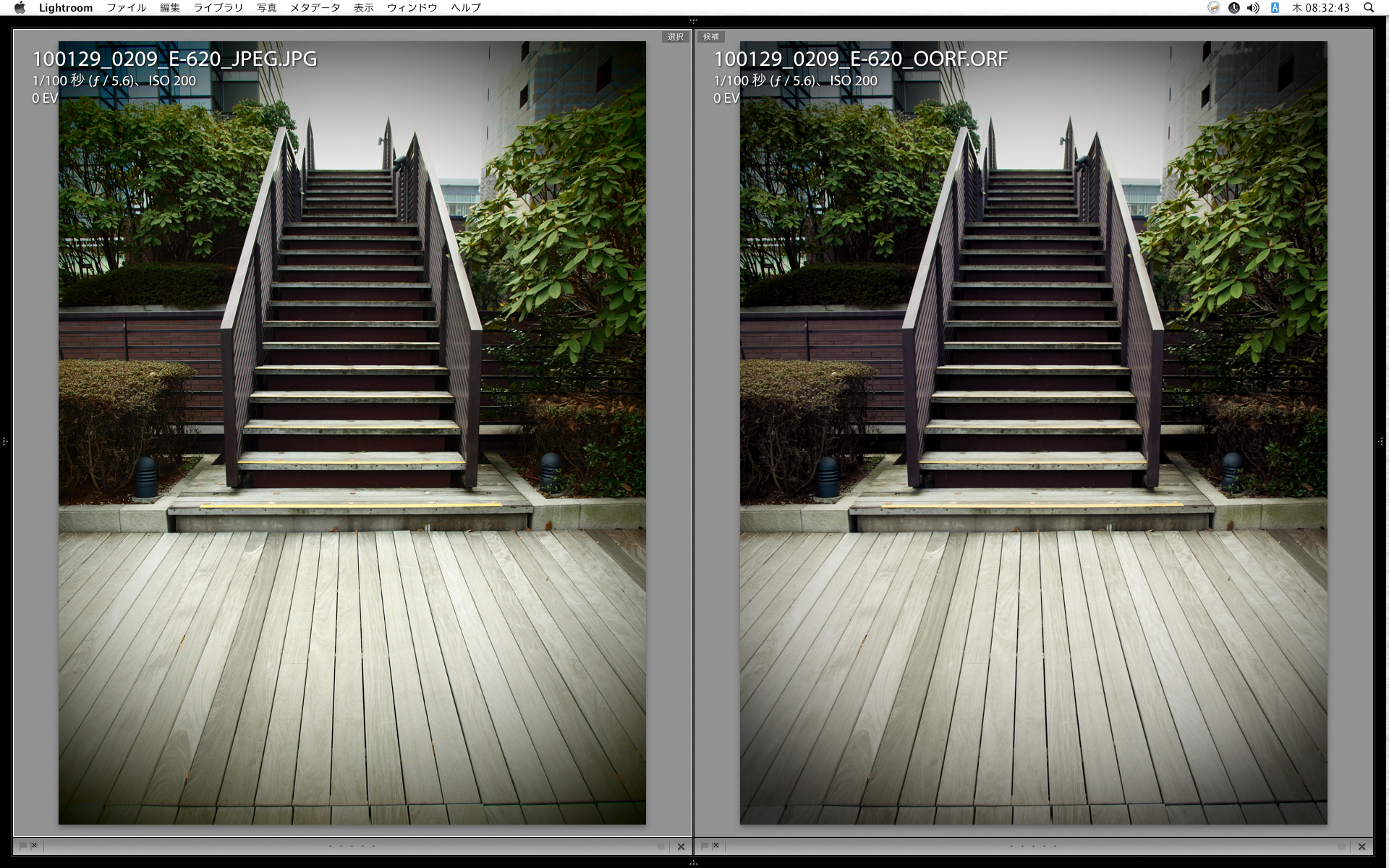 <b>左端は真似っこトイフォトのレシピ。右画面はオリジナルと真似っこの比較（左がオリジナル）</b>