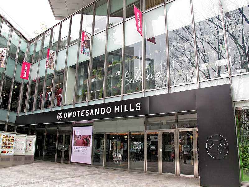 <b>CM発表会を行なった表参道ヒルズ</b>