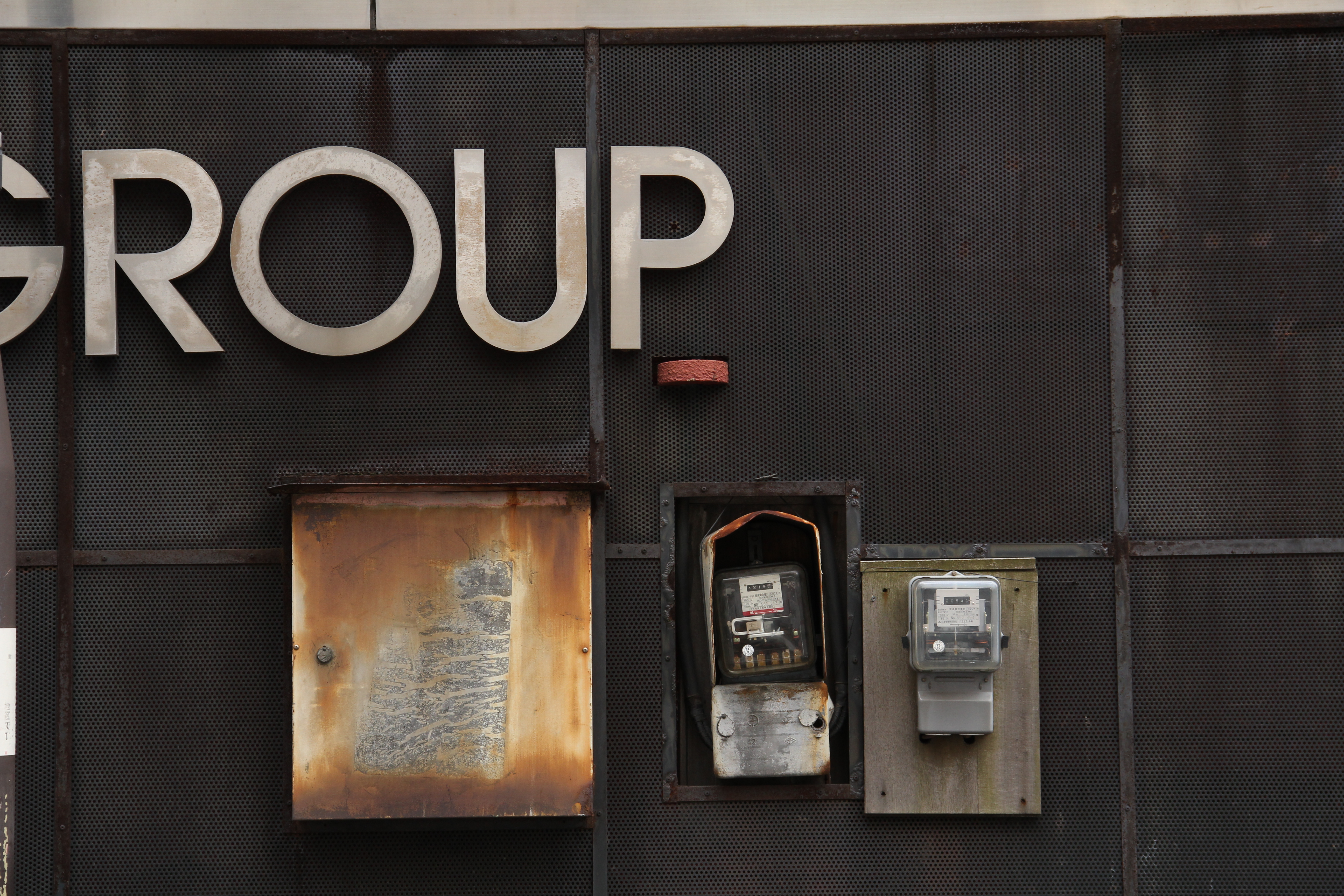 <b>ISO400なら画質劣化はほとんど目に見えない。だったら少し絞ってレンズ性能を引き出してやったほうが得策。と思えるほどなのがすごい<br>EOS Kiss X4 / EF-S 18-135mm F3.5-5.6 IS / 5,184×3,456 / 1/160秒 / F8 / -1EV / ISO400 / WB:太陽光 / 69mm</b>