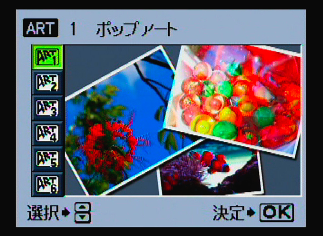 <b>アートフィルターには「ポップアート/ファンタジックフォーカス/ラフモノクローム/トイフォト/ジオラマ」のほか、新たに「ジェントルセピア」が加わり合計6つが揃う</b>