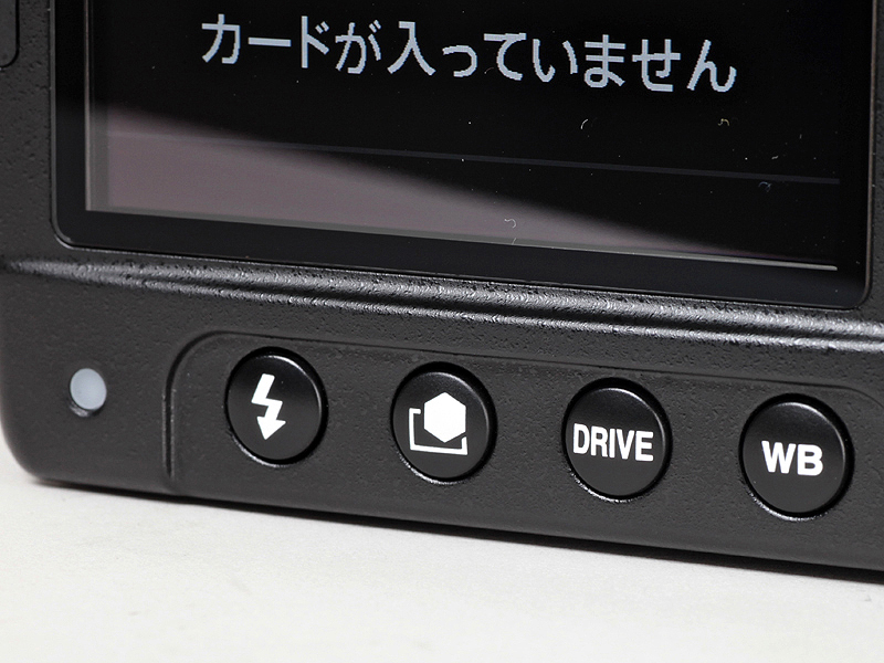 <b>液晶モニター下部のボタン</b>