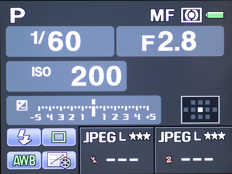 <b>ステータススクリーン</b>