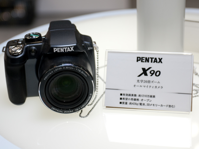 <b>26倍ズーム機「X90」</b>